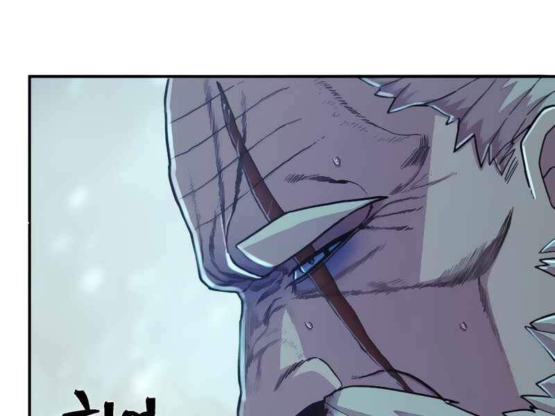 Sự Trở Lại Của Anh Hùng Diệt Thế Chapter 27 - Trang 2