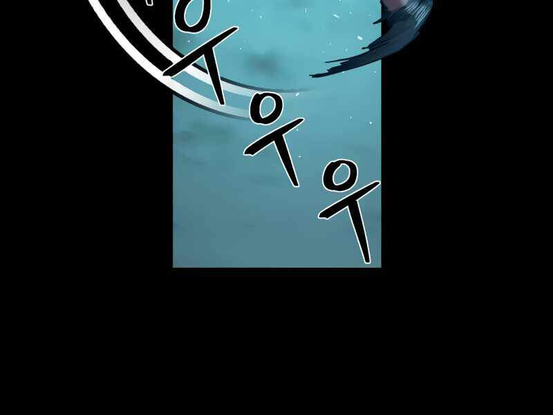 Sự Trở Lại Của Anh Hùng Diệt Thế Chapter 27 - Trang 2