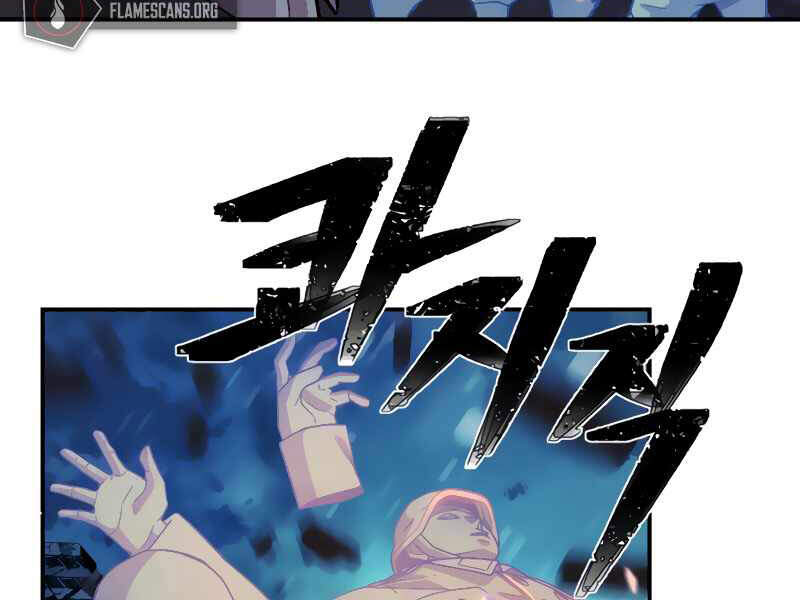 Sự Trở Lại Của Anh Hùng Diệt Thế Chapter 27 - Trang 2