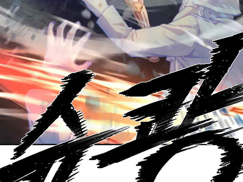 Sự Trở Lại Của Anh Hùng Diệt Thế Chapter 27 - Trang 2