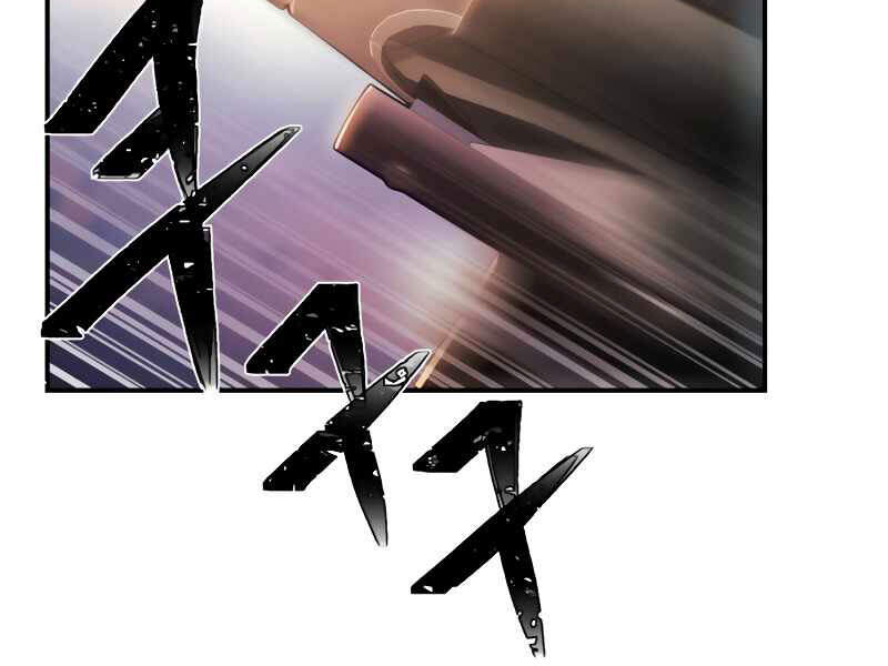 Sự Trở Lại Của Anh Hùng Diệt Thế Chapter 28 - Trang 2