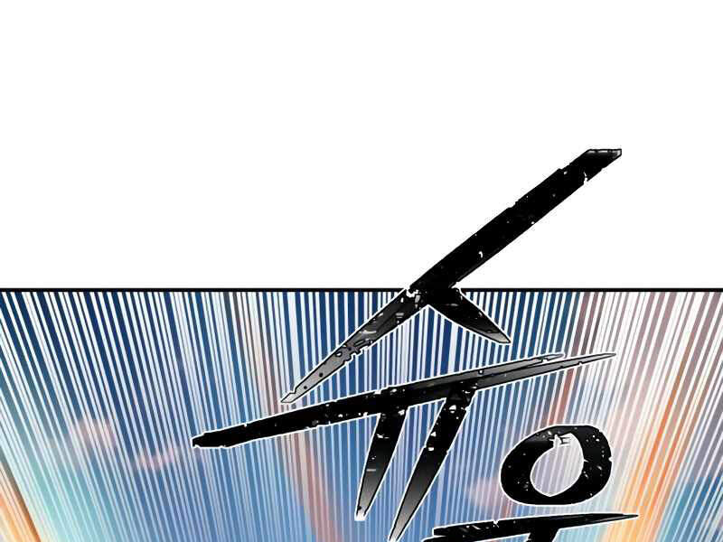 Sự Trở Lại Của Anh Hùng Diệt Thế Chapter 28 - Trang 2