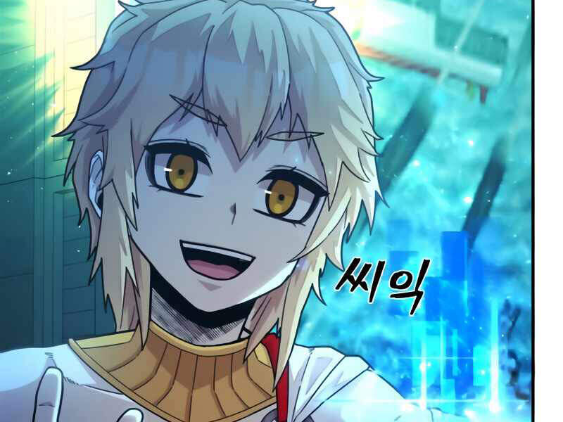 Sự Trở Lại Của Anh Hùng Diệt Thế Chapter 28 - Trang 2