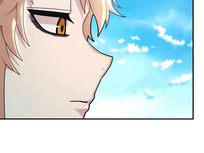 Sự Trở Lại Của Anh Hùng Diệt Thế Chapter 28 - Trang 2