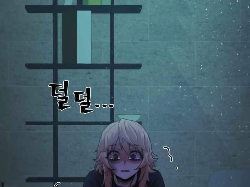 Sự Trở Lại Của Anh Hùng Diệt Thế Chapter 28 - Trang 2