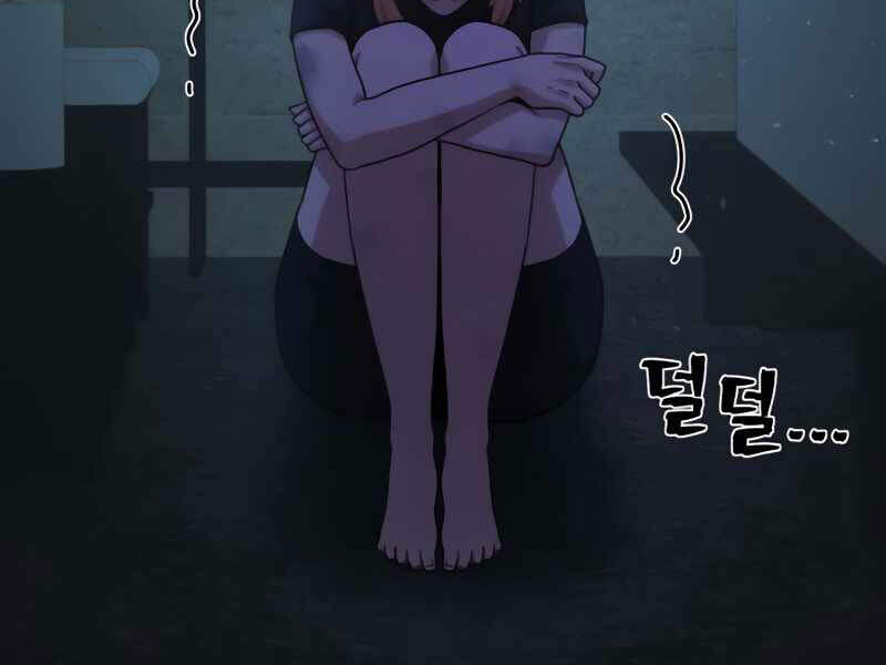 Sự Trở Lại Của Anh Hùng Diệt Thế Chapter 28 - Trang 2