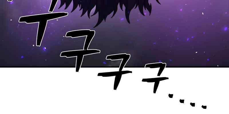 Sự Trở Lại Của Anh Hùng Diệt Thế Chapter 28 - Trang 2