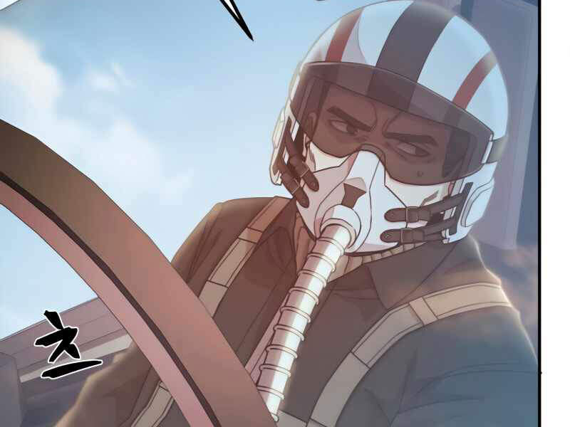 Sự Trở Lại Của Anh Hùng Diệt Thế Chapter 28 - Trang 2