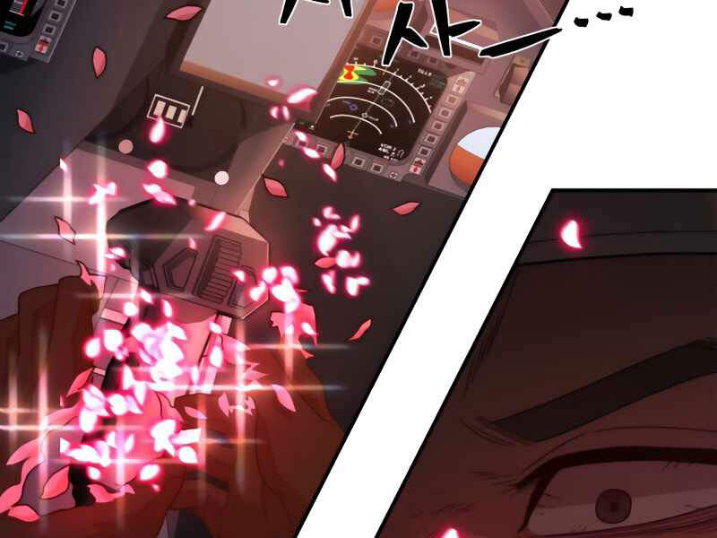 Sự Trở Lại Của Anh Hùng Diệt Thế Chapter 28 - Trang 2