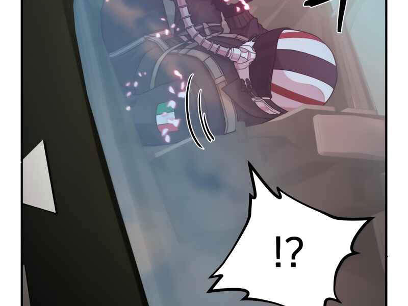 Sự Trở Lại Của Anh Hùng Diệt Thế Chapter 28 - Trang 2