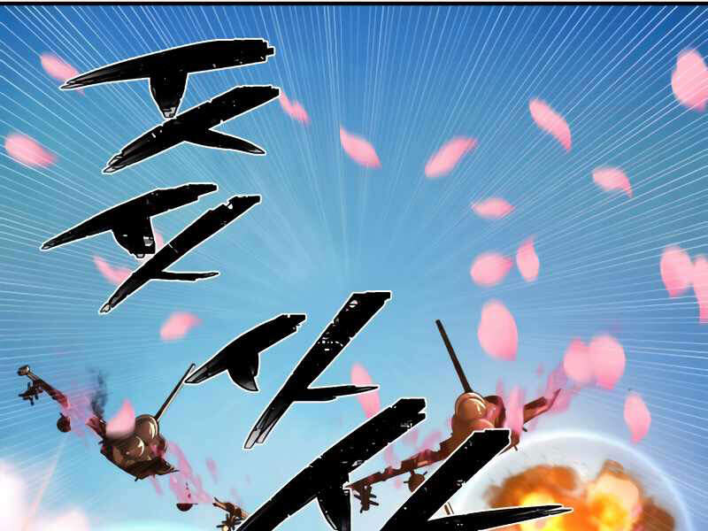 Sự Trở Lại Của Anh Hùng Diệt Thế Chapter 28 - Trang 2