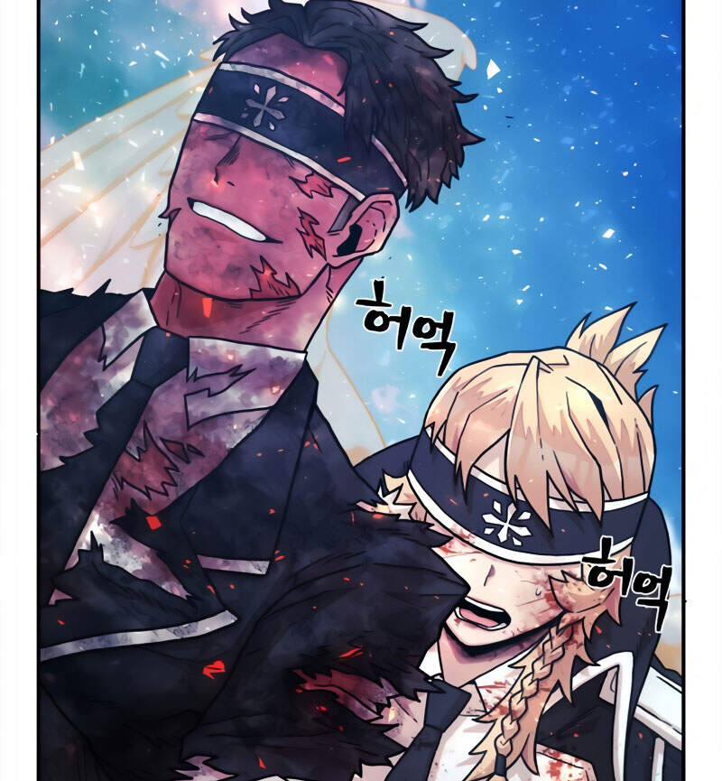 Sự Trở Lại Của Anh Hùng Diệt Thế Chapter 29 - Trang 2