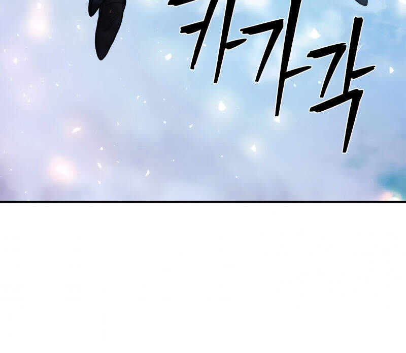 Sự Trở Lại Của Anh Hùng Diệt Thế Chapter 29 - Trang 2