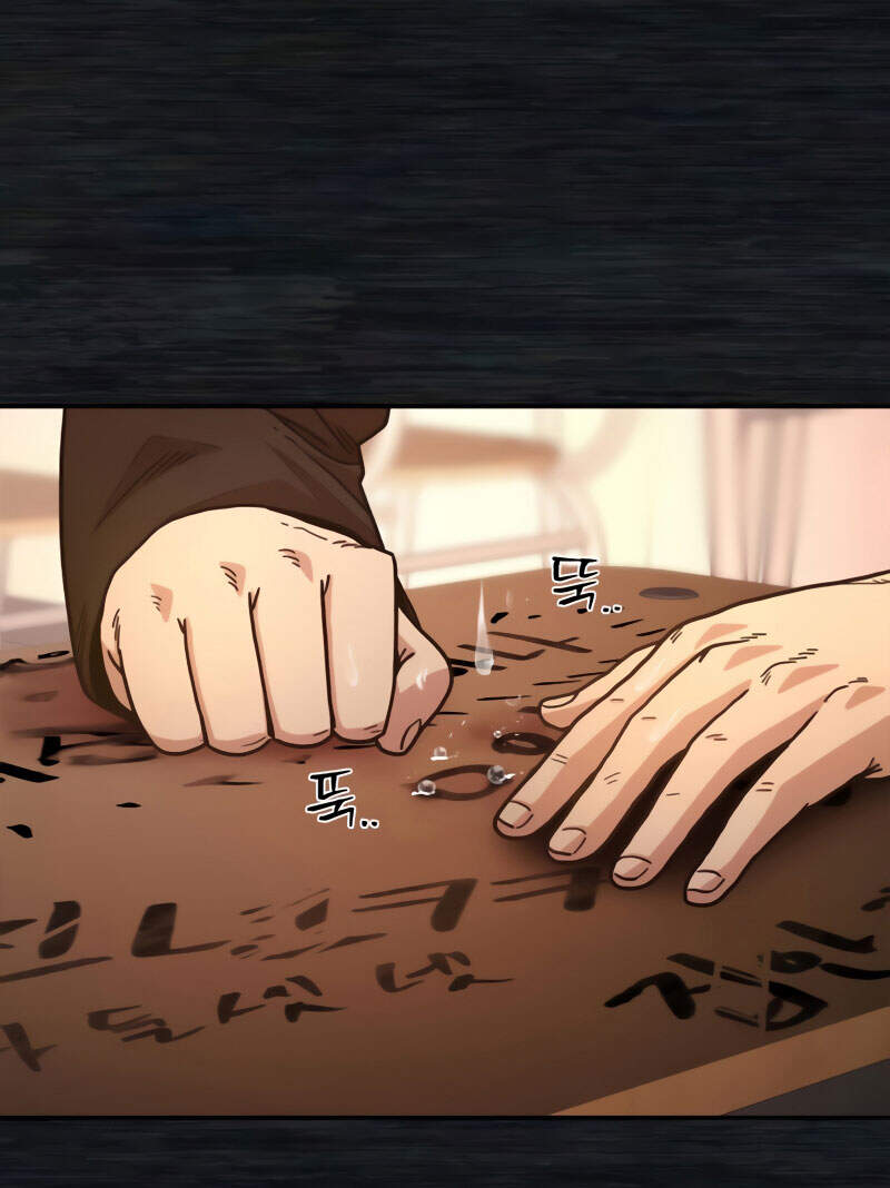 Sự Trở Lại Của Anh Hùng Diệt Thế Chapter 29 - Trang 2