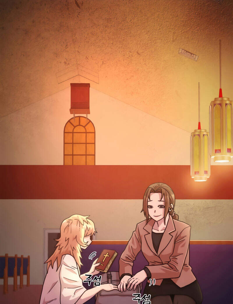 Sự Trở Lại Của Anh Hùng Diệt Thế Chapter 29 - Trang 2