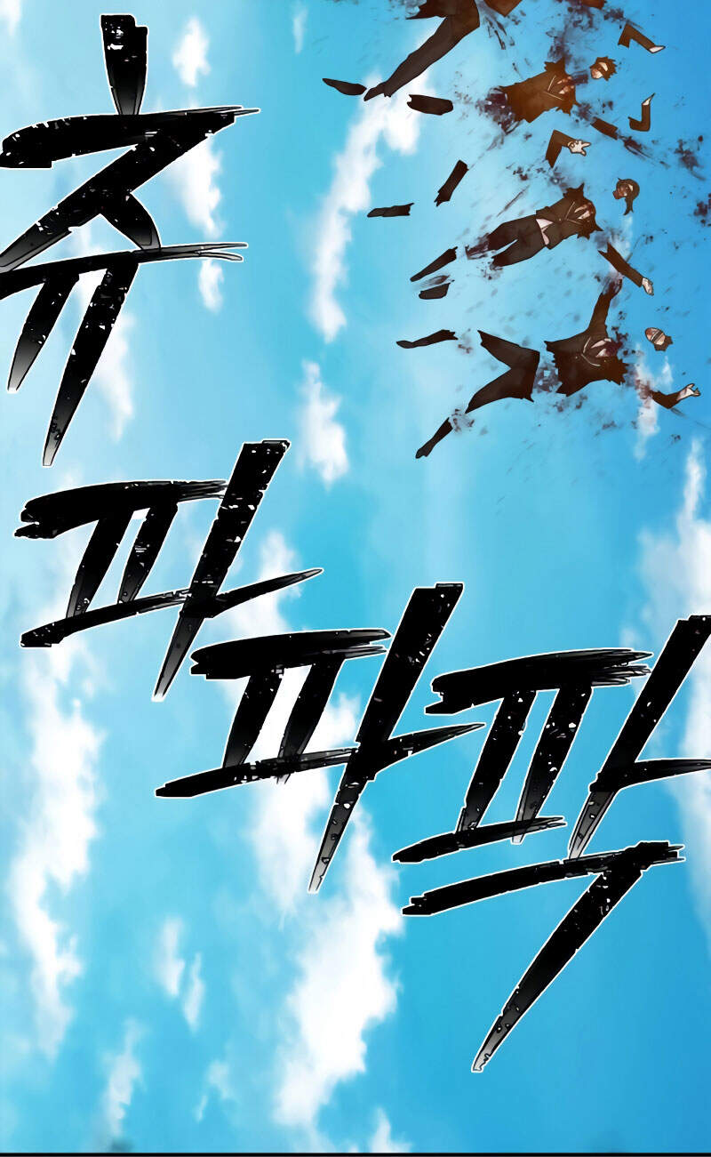 Sự Trở Lại Của Anh Hùng Diệt Thế Chapter 29 - Trang 2