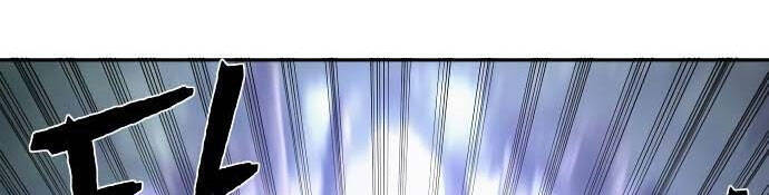 Sự Trở Lại Của Anh Hùng Diệt Thế Chapter 3 - Trang 2