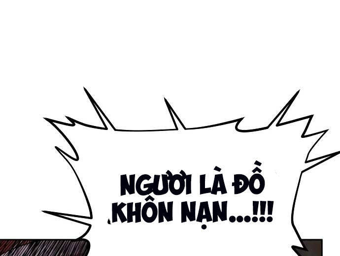 Sự Trở Lại Của Anh Hùng Diệt Thế Chapter 3 - Trang 2