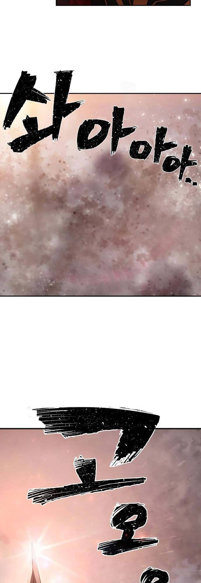 Sự Trở Lại Của Anh Hùng Diệt Thế Chapter 3 - Trang 2