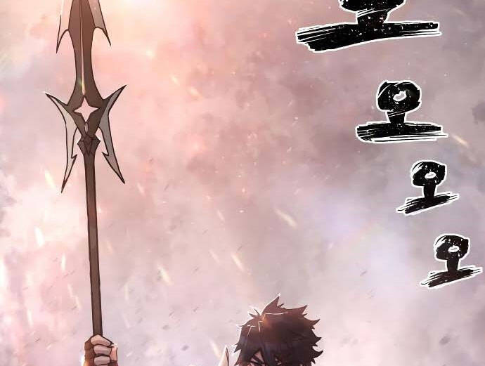 Sự Trở Lại Của Anh Hùng Diệt Thế Chapter 3 - Trang 2