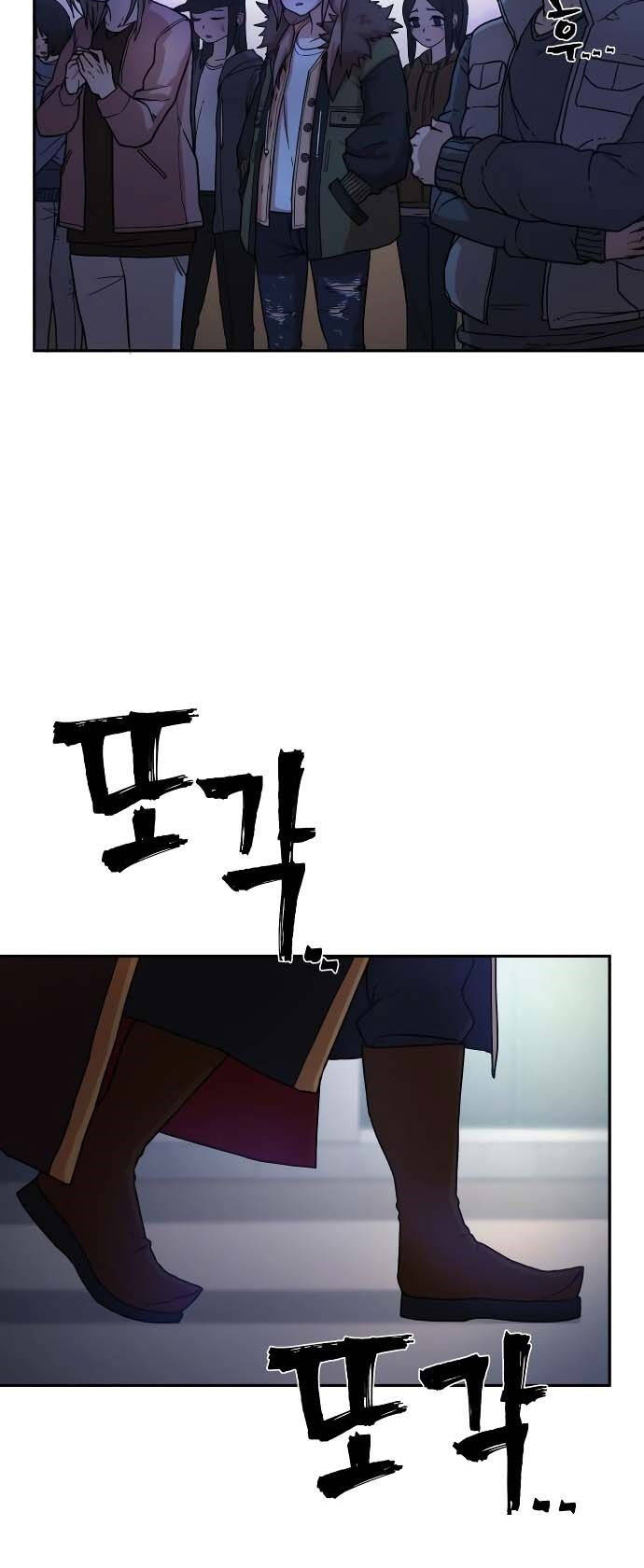 Sự Trở Lại Của Anh Hùng Diệt Thế Chapter 3 - Trang 2