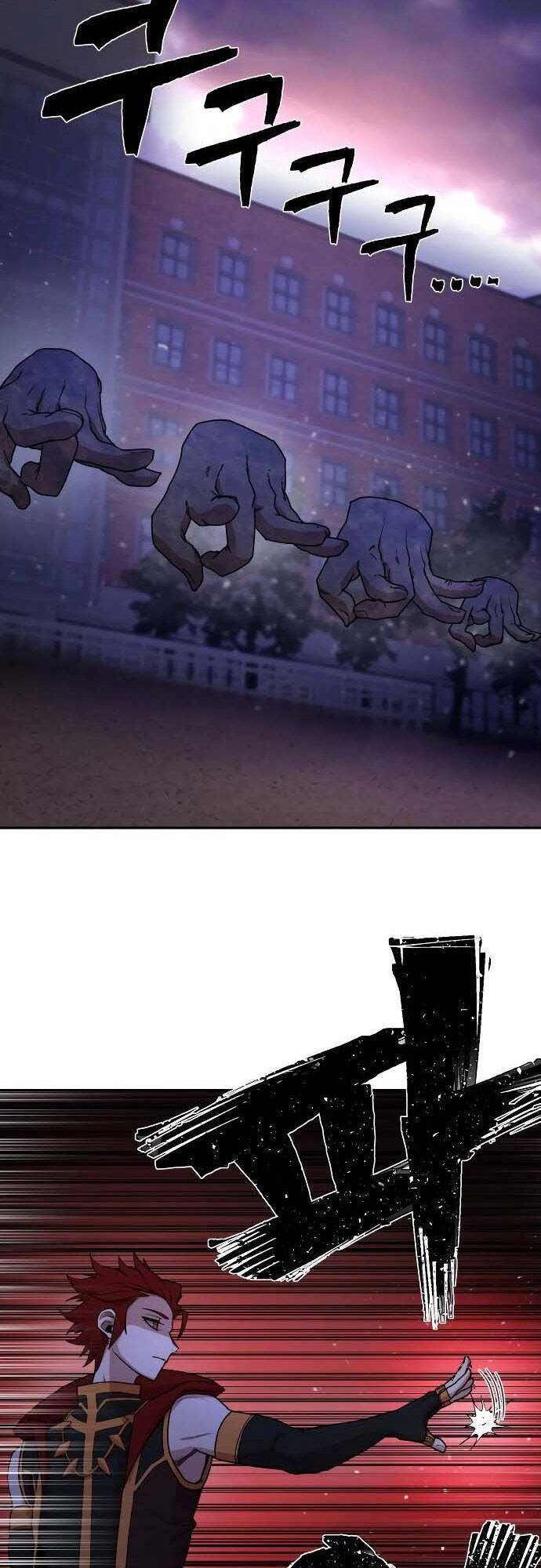 Sự Trở Lại Của Anh Hùng Diệt Thế Chapter 3 - Trang 2