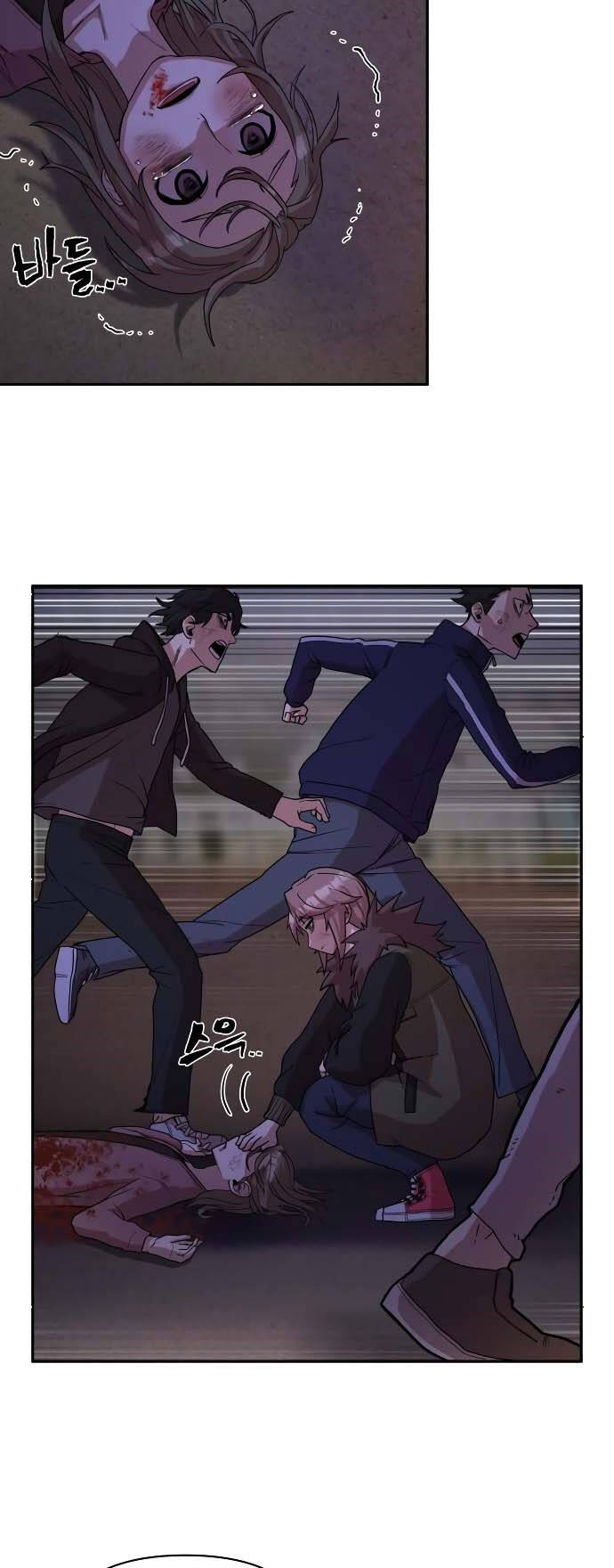 Sự Trở Lại Của Anh Hùng Diệt Thế Chapter 3 - Trang 2