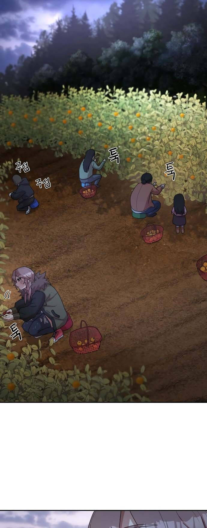 Sự Trở Lại Của Anh Hùng Diệt Thế Chapter 3 - Trang 2