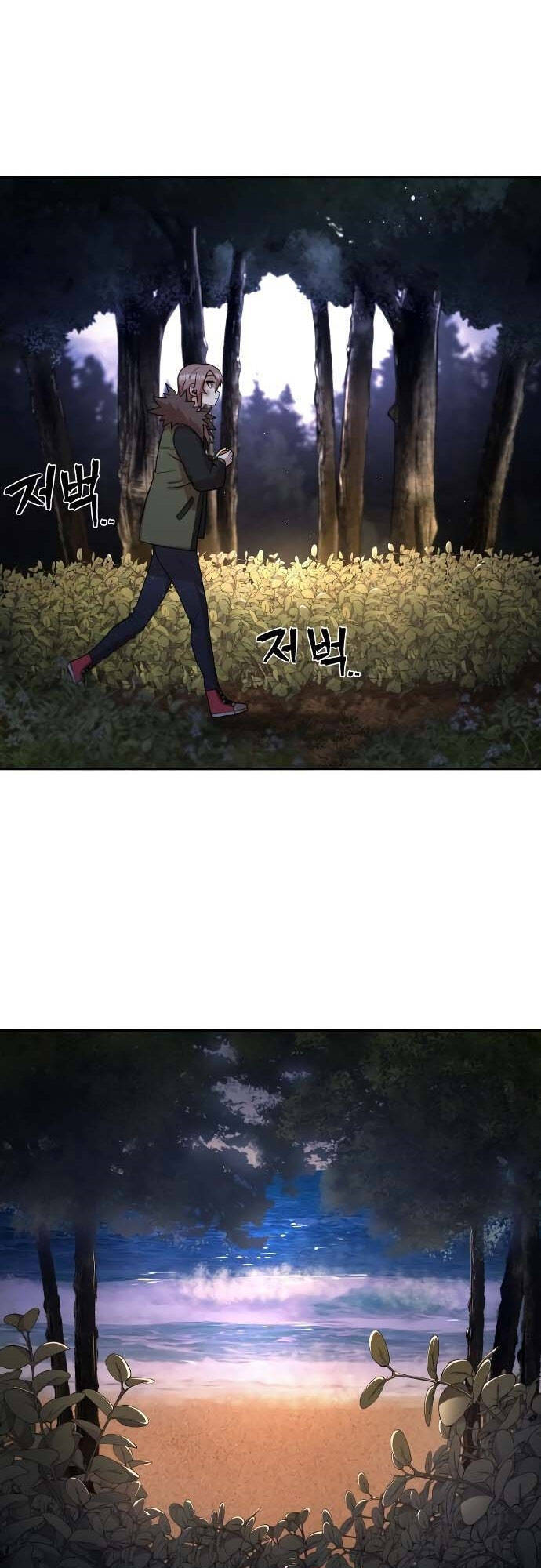 Sự Trở Lại Của Anh Hùng Diệt Thế Chapter 3 - Trang 2