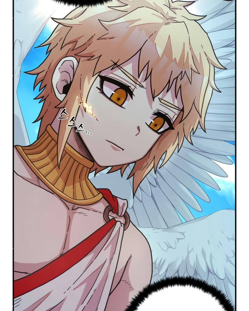 Sự Trở Lại Của Anh Hùng Diệt Thế Chapter 30 - Trang 2