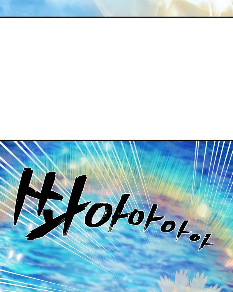 Sự Trở Lại Của Anh Hùng Diệt Thế Chapter 30 - Trang 2