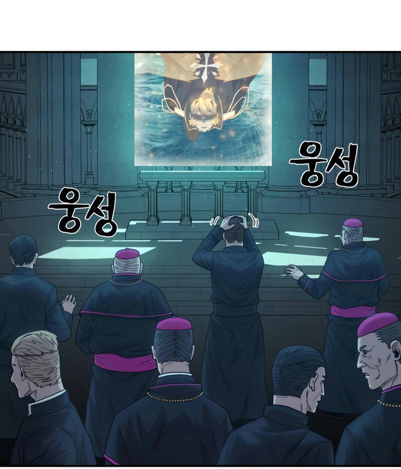 Sự Trở Lại Của Anh Hùng Diệt Thế Chapter 30 - Trang 2