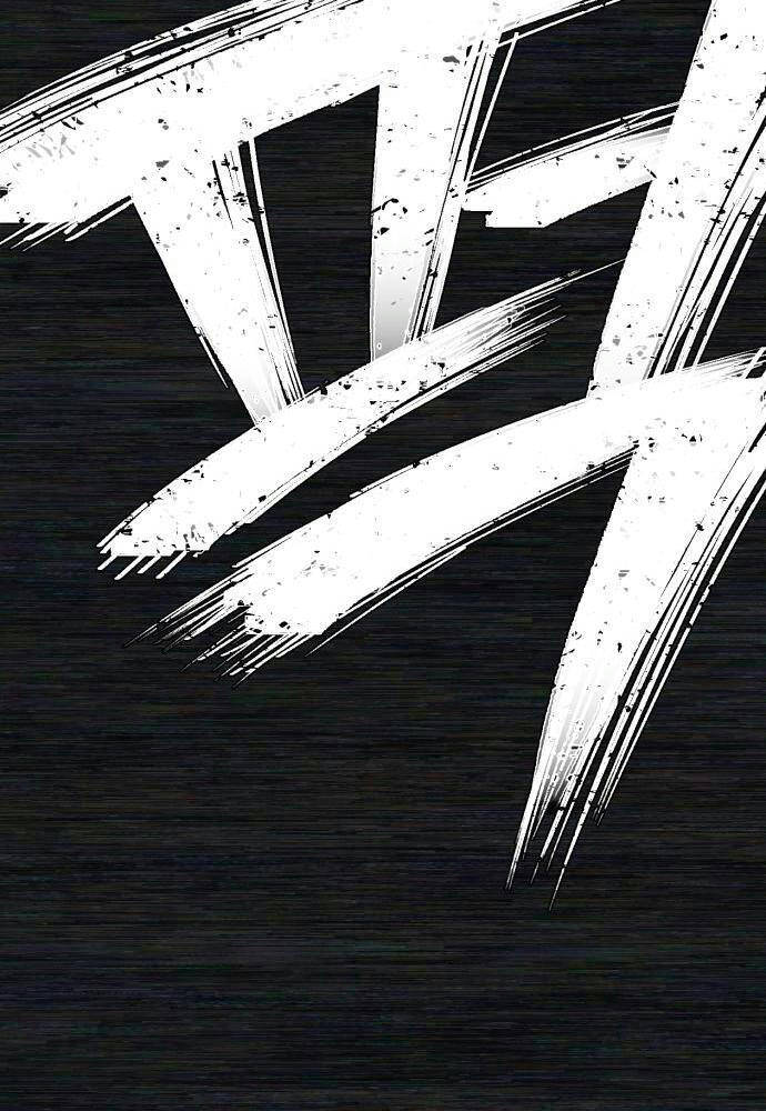 Sự Trở Lại Của Anh Hùng Diệt Thế Chapter 31 - Trang 2