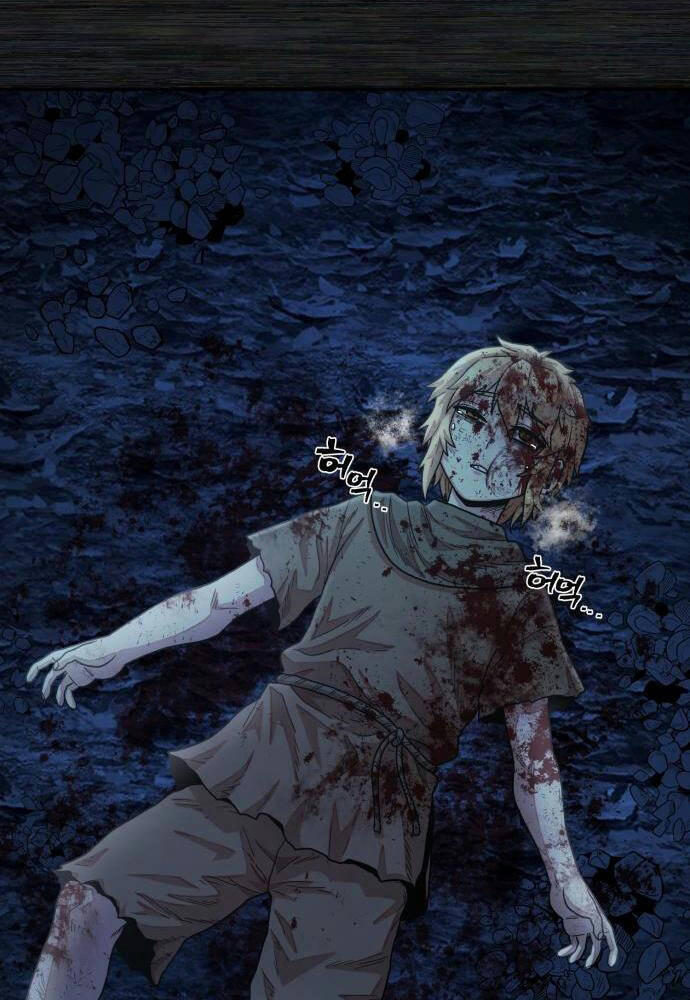 Sự Trở Lại Của Anh Hùng Diệt Thế Chapter 31 - Trang 2