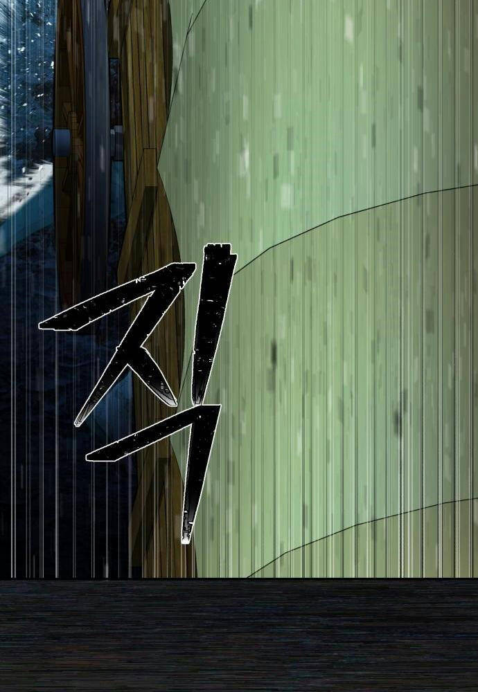 Sự Trở Lại Của Anh Hùng Diệt Thế Chapter 31 - Trang 2