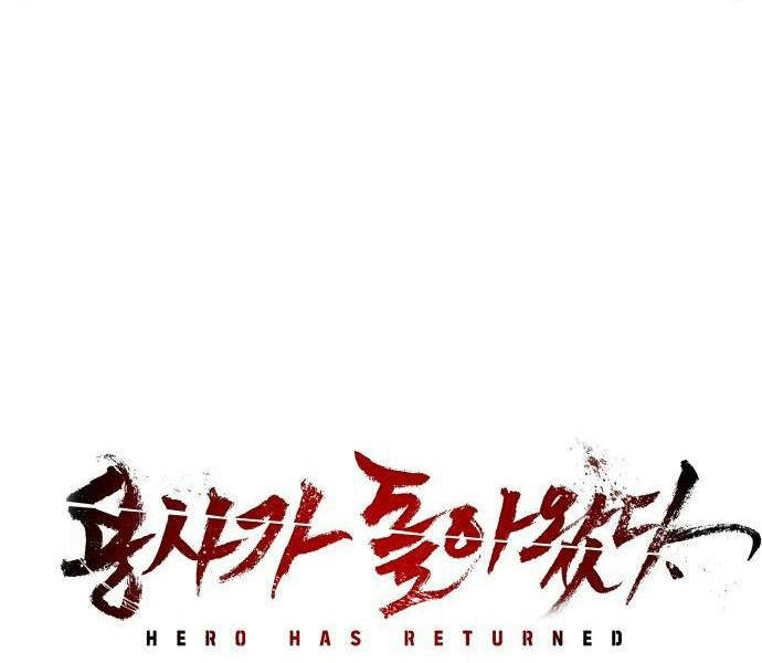 Sự Trở Lại Của Anh Hùng Diệt Thế Chapter 31 - Trang 2