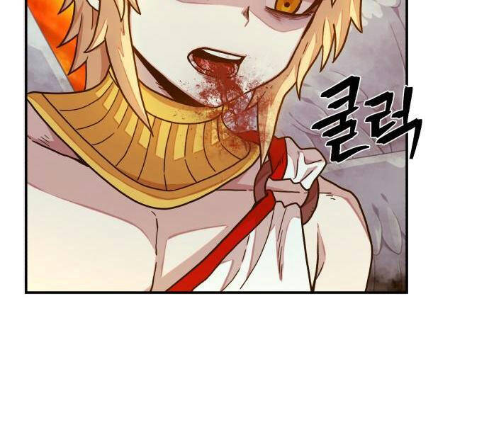 Sự Trở Lại Của Anh Hùng Diệt Thế Chapter 31 - Trang 2