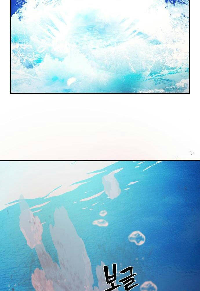 Sự Trở Lại Của Anh Hùng Diệt Thế Chapter 31 - Trang 2