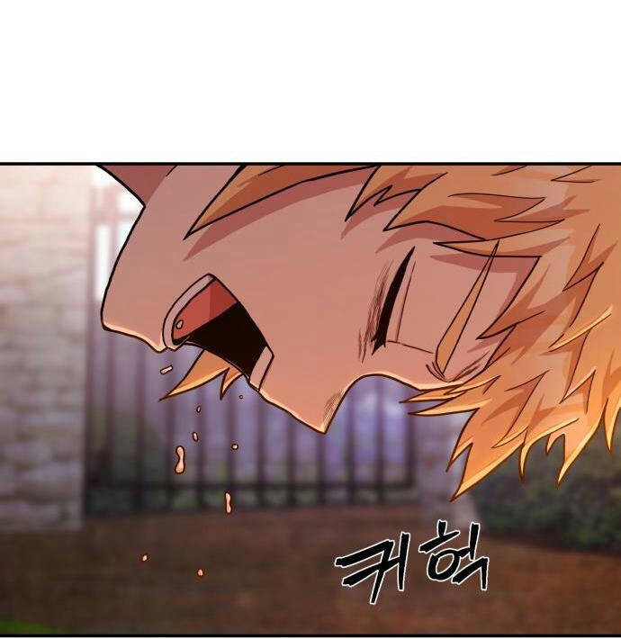 Sự Trở Lại Của Anh Hùng Diệt Thế Chapter 31 - Trang 2