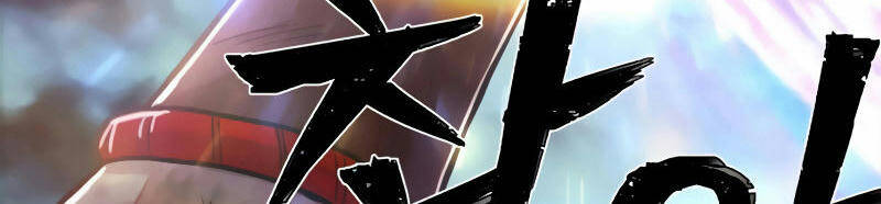 Sự Trở Lại Của Anh Hùng Diệt Thế Chapter 32 - Trang 2