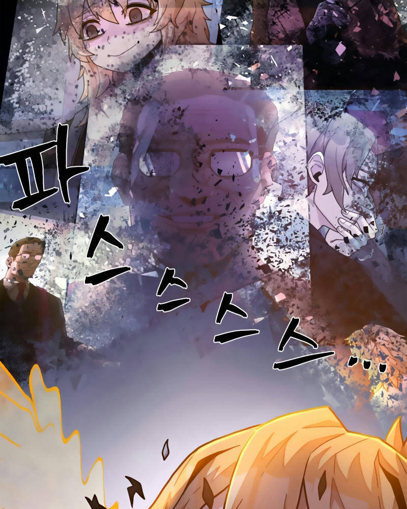 Sự Trở Lại Của Anh Hùng Diệt Thế Chapter 32 - Trang 2