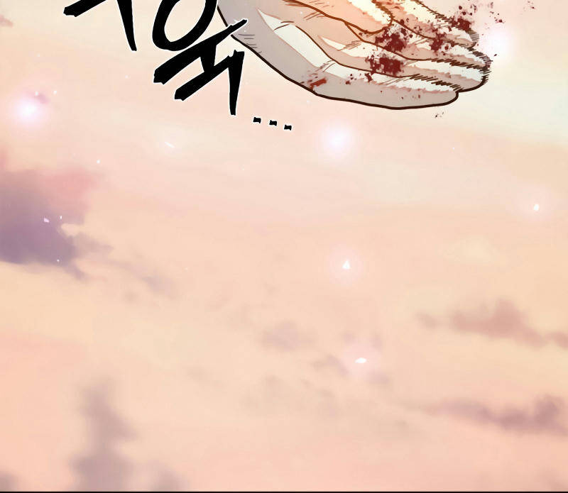 Sự Trở Lại Của Anh Hùng Diệt Thế Chapter 32 - Trang 2