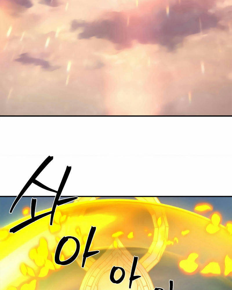 Sự Trở Lại Của Anh Hùng Diệt Thế Chapter 32 - Trang 2