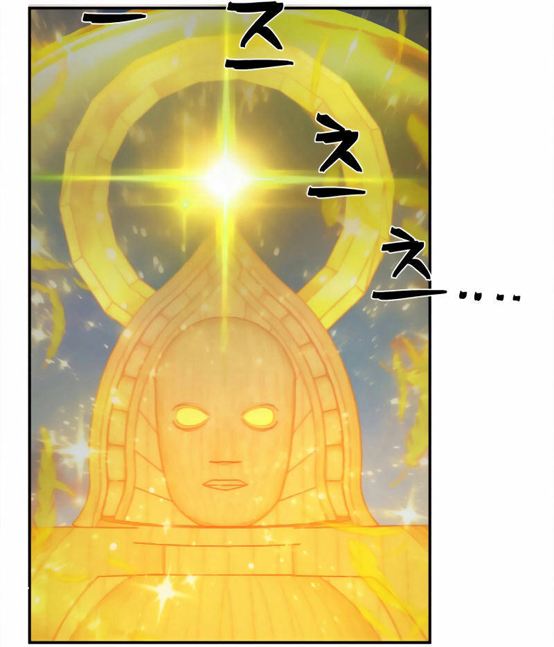 Sự Trở Lại Của Anh Hùng Diệt Thế Chapter 32 - Trang 2