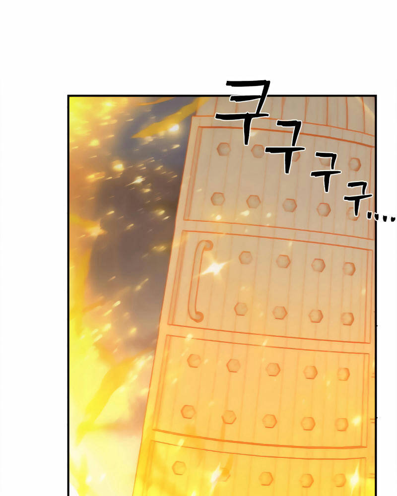 Sự Trở Lại Của Anh Hùng Diệt Thế Chapter 32 - Trang 2