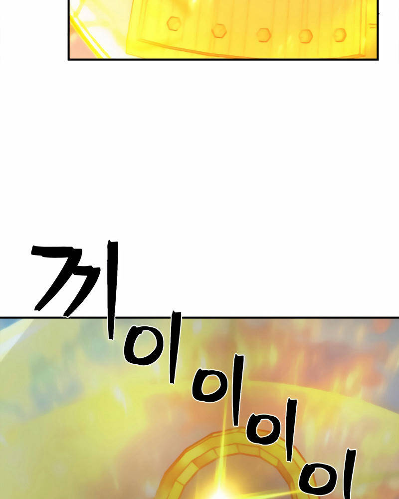 Sự Trở Lại Của Anh Hùng Diệt Thế Chapter 32 - Trang 2