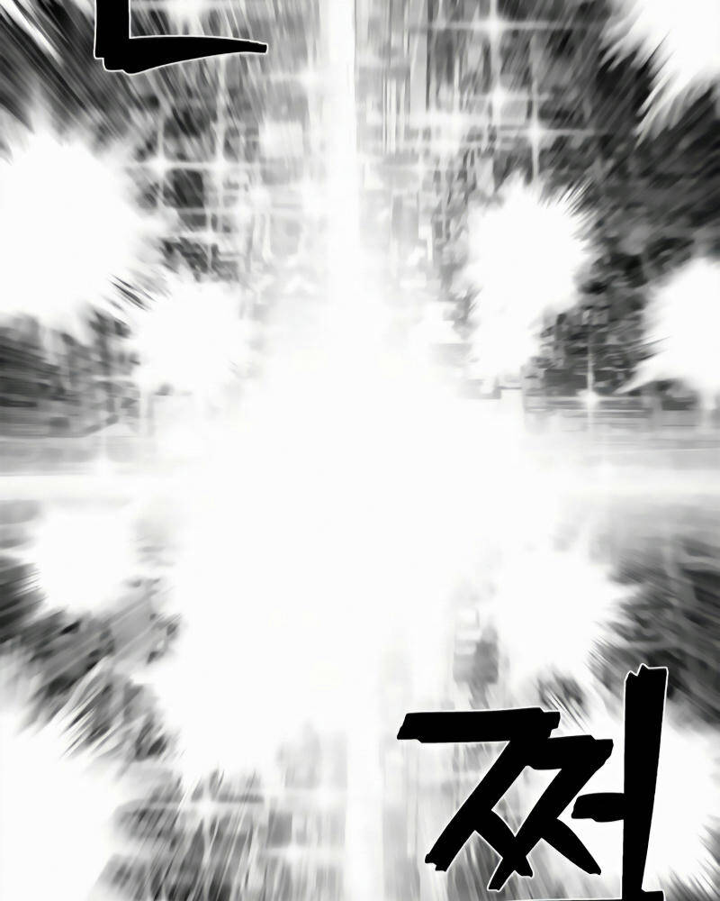 Sự Trở Lại Của Anh Hùng Diệt Thế Chapter 33 - Trang 2