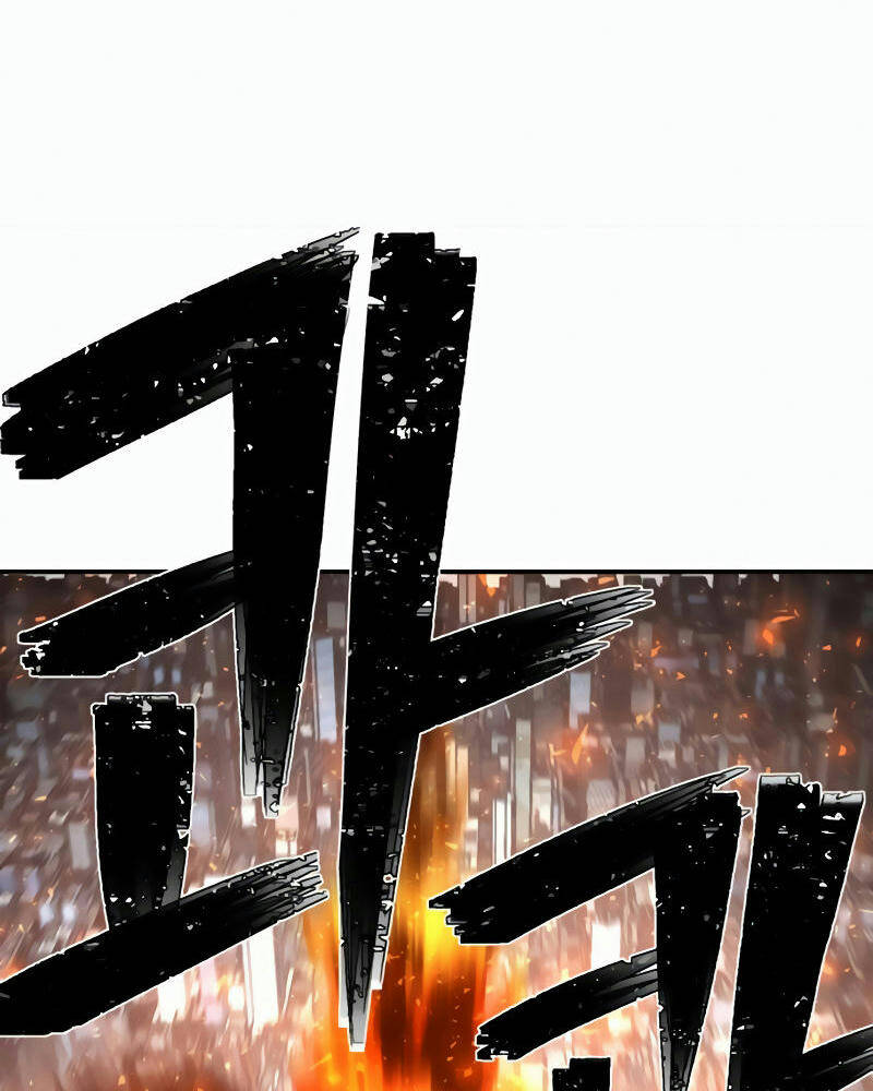 Sự Trở Lại Của Anh Hùng Diệt Thế Chapter 33 - Trang 2