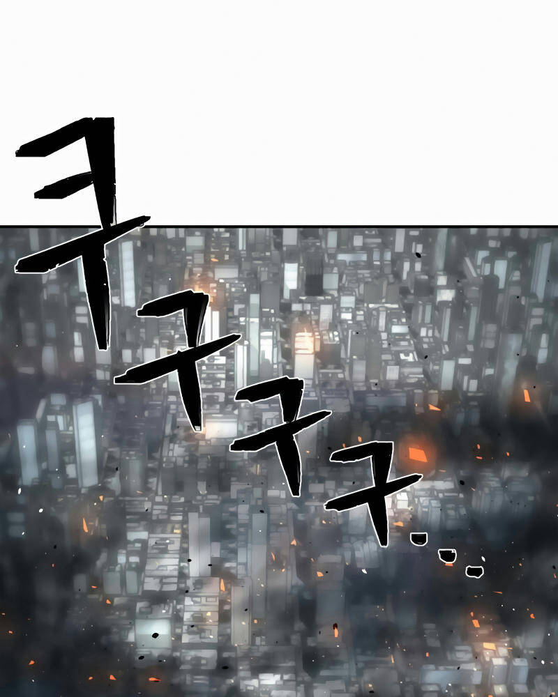 Sự Trở Lại Của Anh Hùng Diệt Thế Chapter 33 - Trang 2