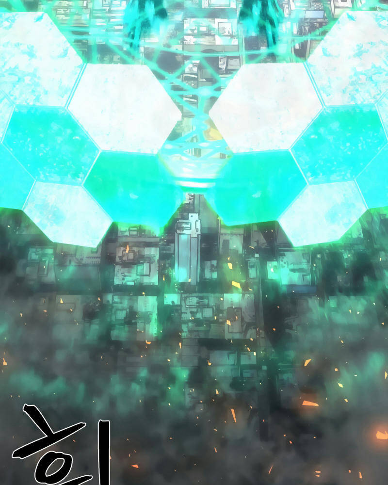 Sự Trở Lại Của Anh Hùng Diệt Thế Chapter 33 - Trang 2